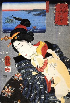 日本 Painting - 女性 28 歌川国芳 日本人